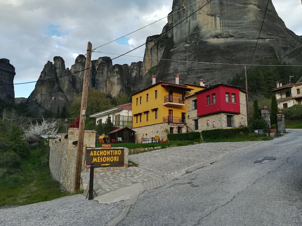 Фото Archontiko Mesohori