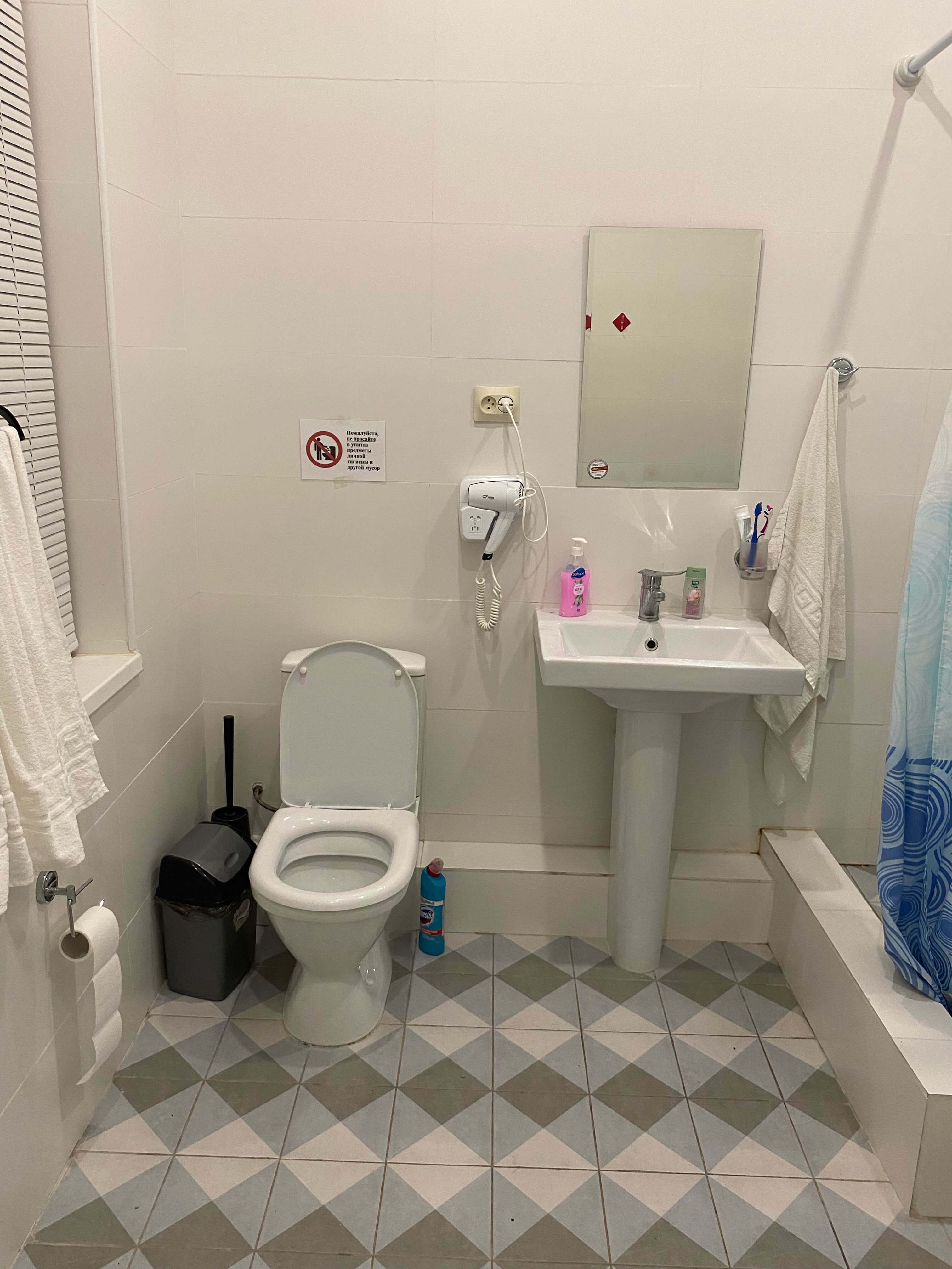 Фото Гостевой дом Маргарита