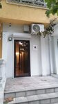 Clinique Ettawfik (Tunis, El Menzah), hospital para adultos