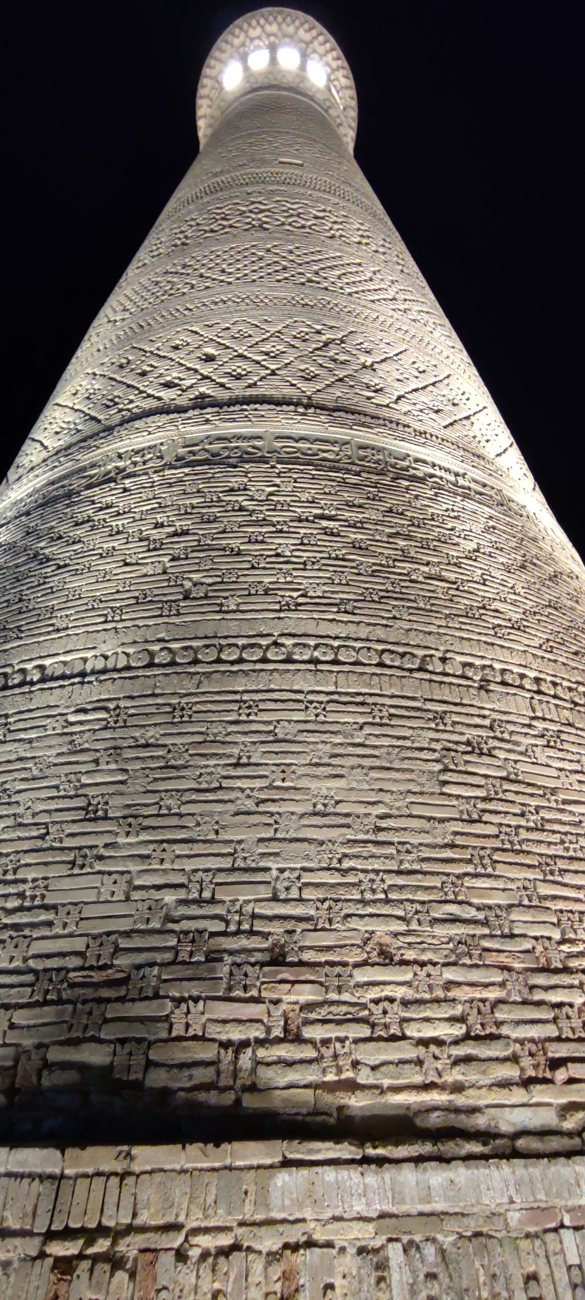 Фото Old Bukhara