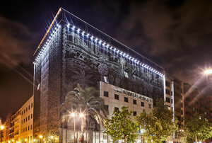 Гостиница Hotel Silken Puerta de Valencia