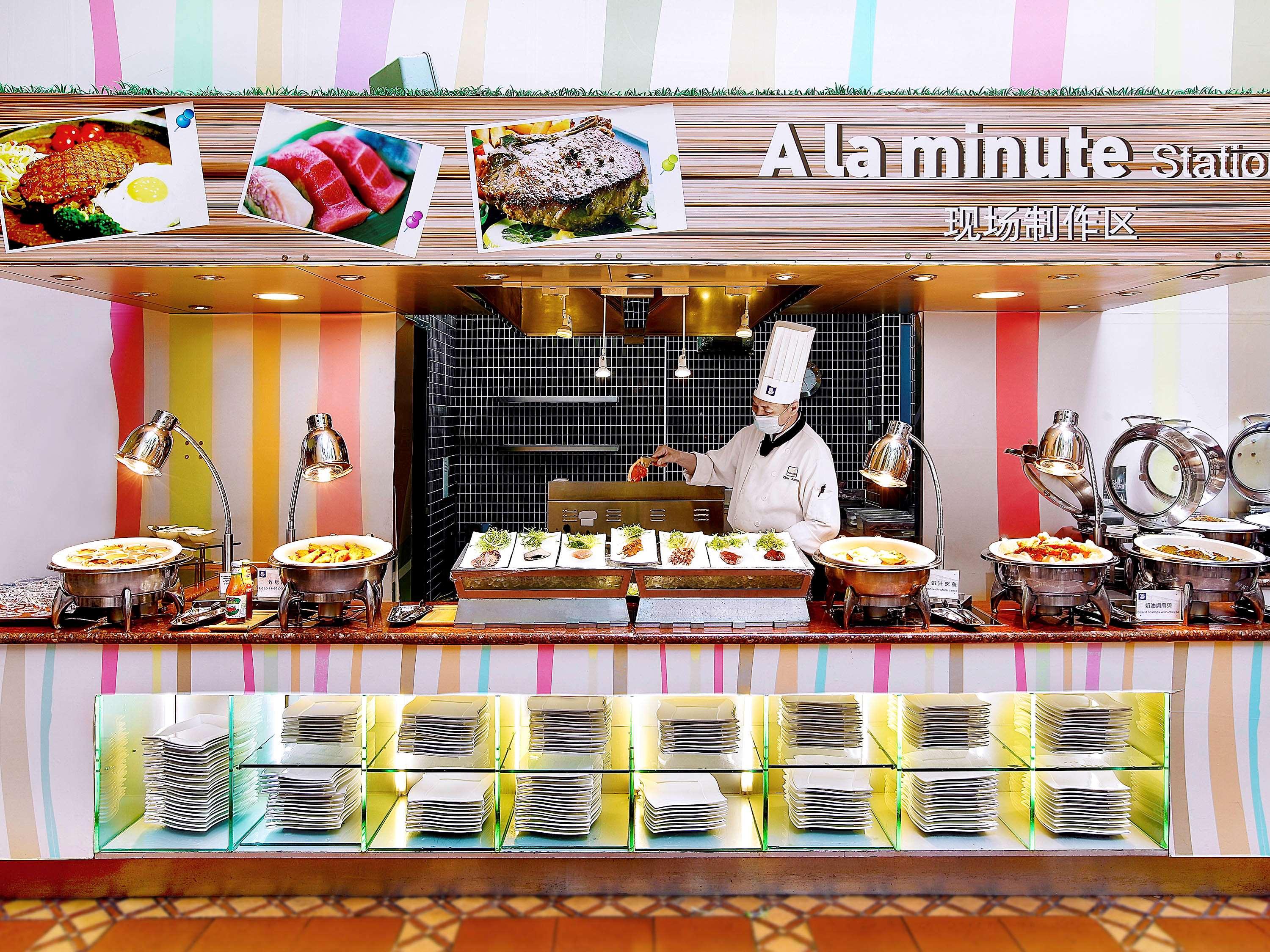 Фото Beijing Xinqiao Hotel