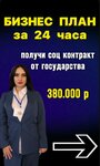 Marafet (Sovetskaya Street, 51А), beauty salon