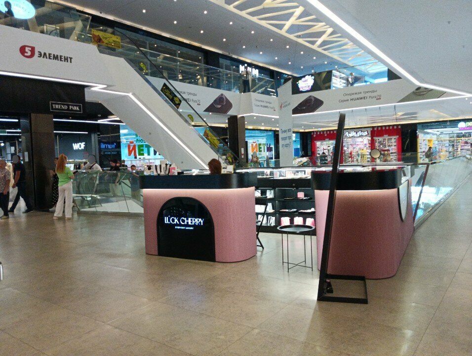 Jewelry shop Luck cherry, Minsk, photo