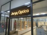 Jaryq Optica (Korkyt Ata Street, 11) ، متجر أدوات بصرية