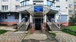 Рыбак-плюс (Institutskiy Drive, 2/29), artículos para pescar
