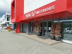 Vog Interiors (ulitsa Truda, 174), muebles para cocina