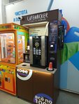 Lifehacker (Marshrutnaya ulitsa, 9), maquina de café