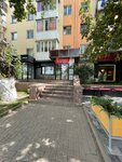 Aktiv-PVL (ulitsa Akademika Satpayeva, 75), empresa evaluadora