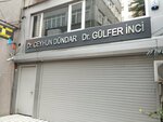 Dr. Ceyhun Dundar Dr. Gulper Inci (İstanbul, Bakirkoy District, Ömer Naci Sok.) ، أطباء بعيادات خاصة
