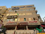 Moda Is Merkezi (Ankara Province, Cankaya District, Cumhuriyet Neighborhood, Thessaloniki Street, 16C), business center