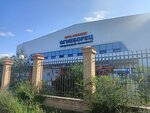 Студия танца (Krasnoy Zvezdy Street, 74Б) ، مدرسة لتعليم الرقص