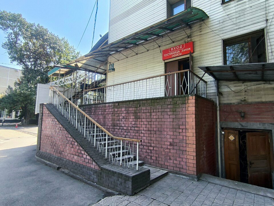 Phone repair Albek Service, Almaty, photo