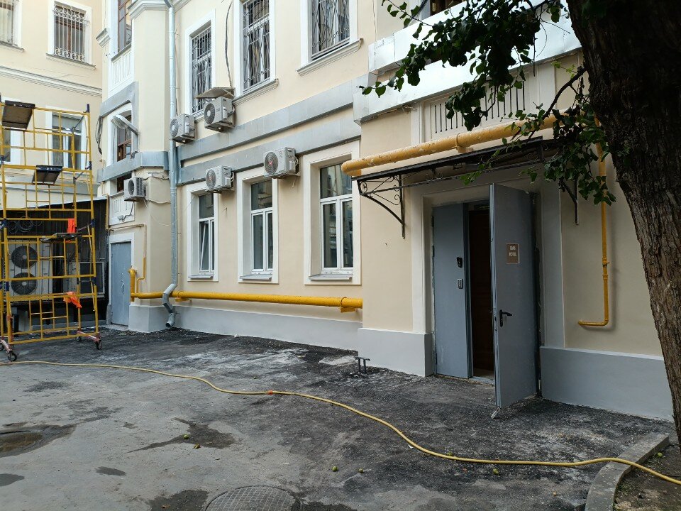 Фото Caps Hotel на Остоженке