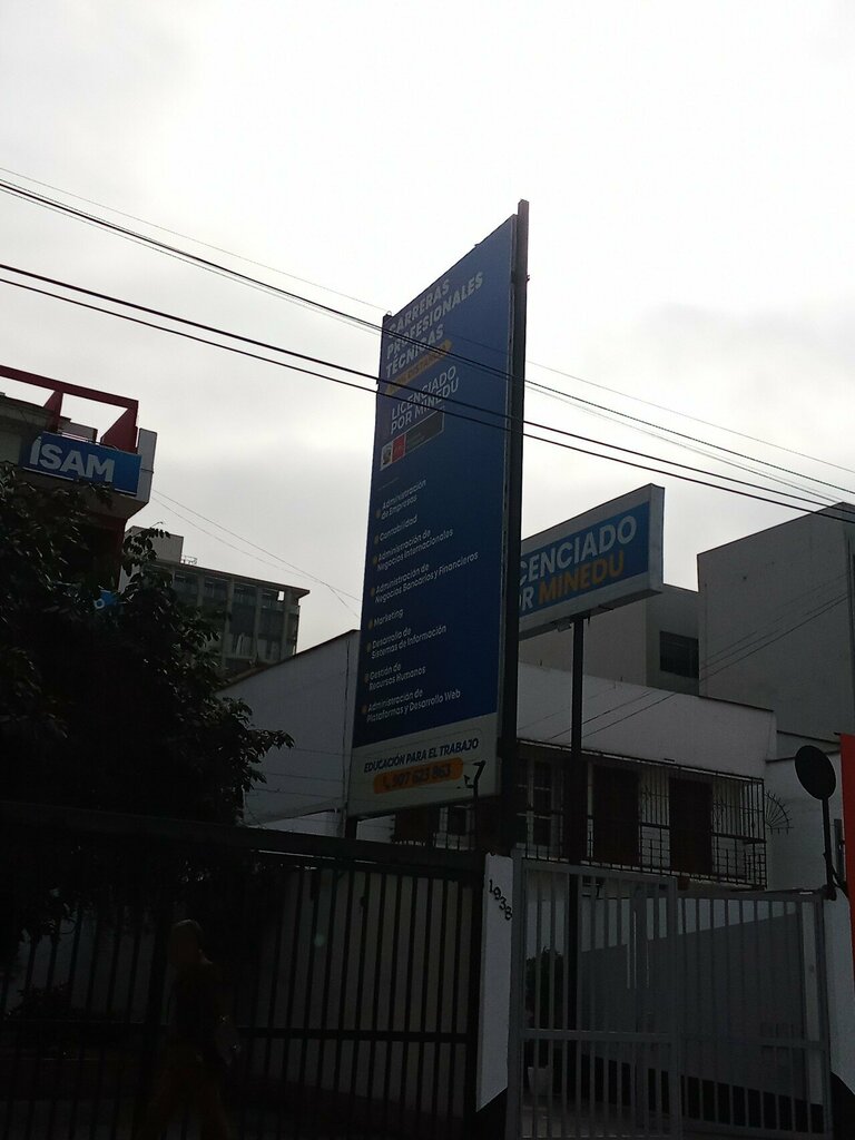 College Isam, Lima, photo