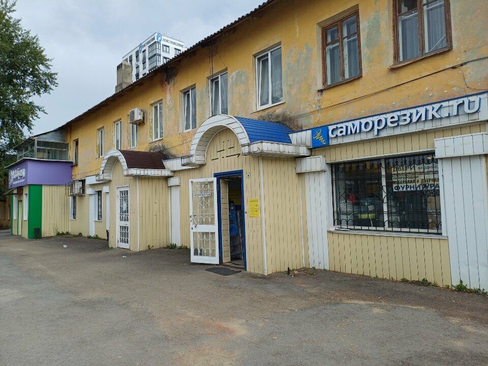 Fasteners Саморезик.ru, Lipetsk, photo