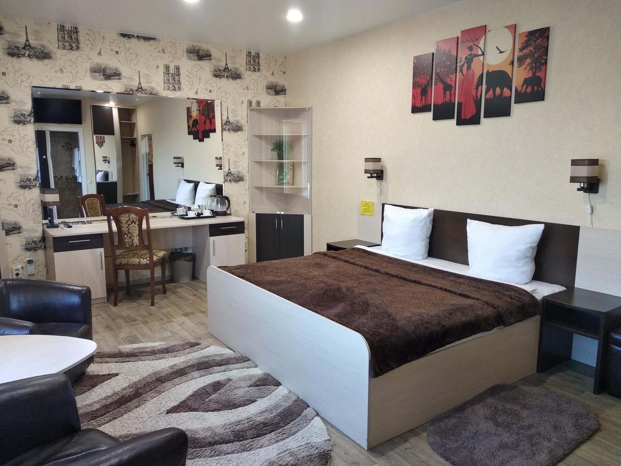 Фото Саванна