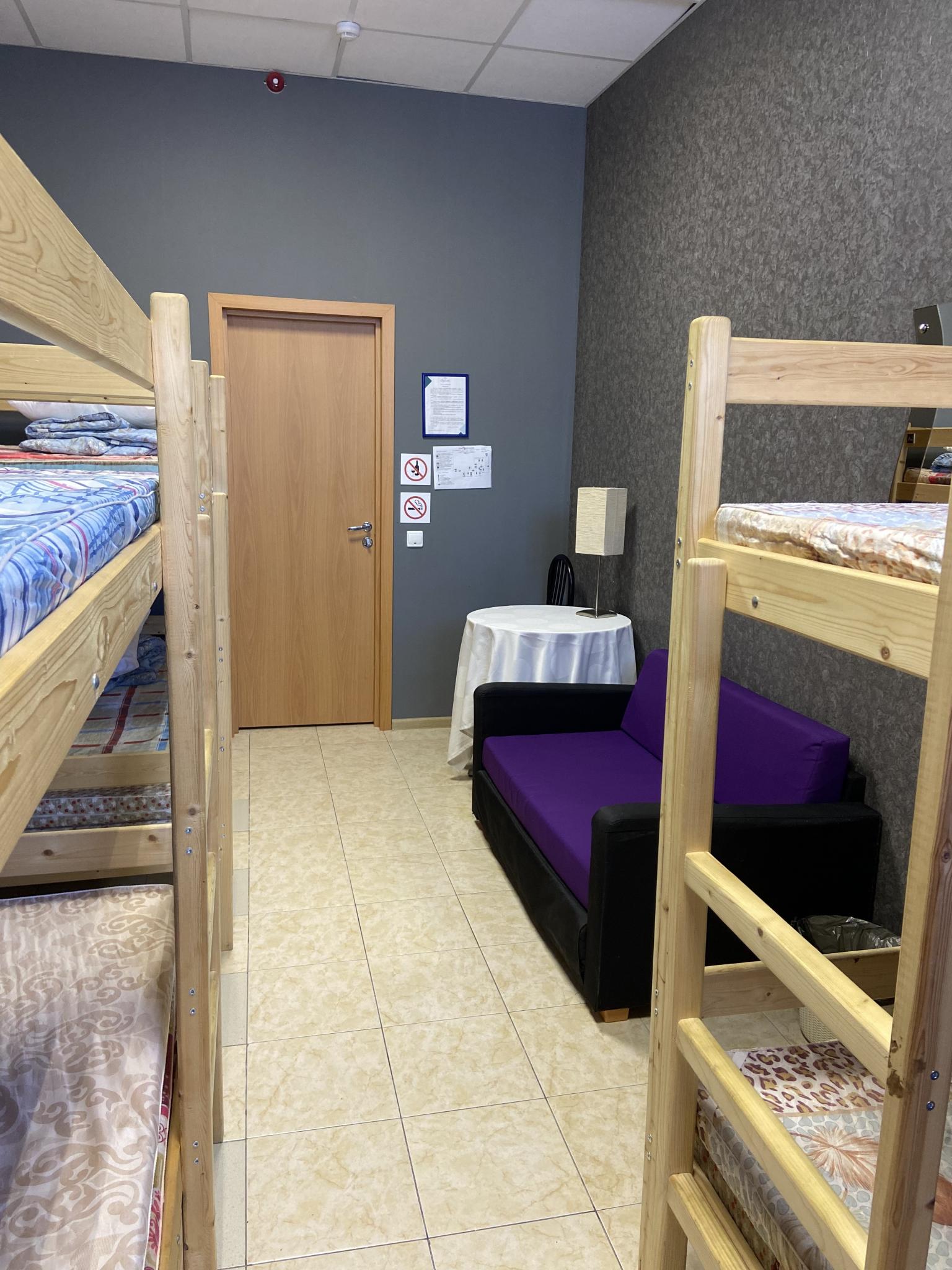 Фото Космонавт