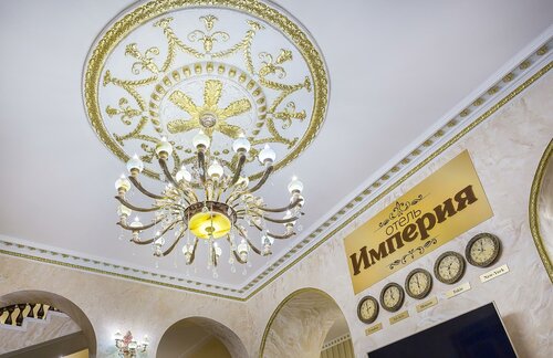 Гостиница Империя в Москве