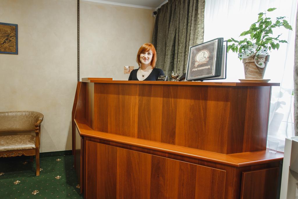 Фото Чернышевой