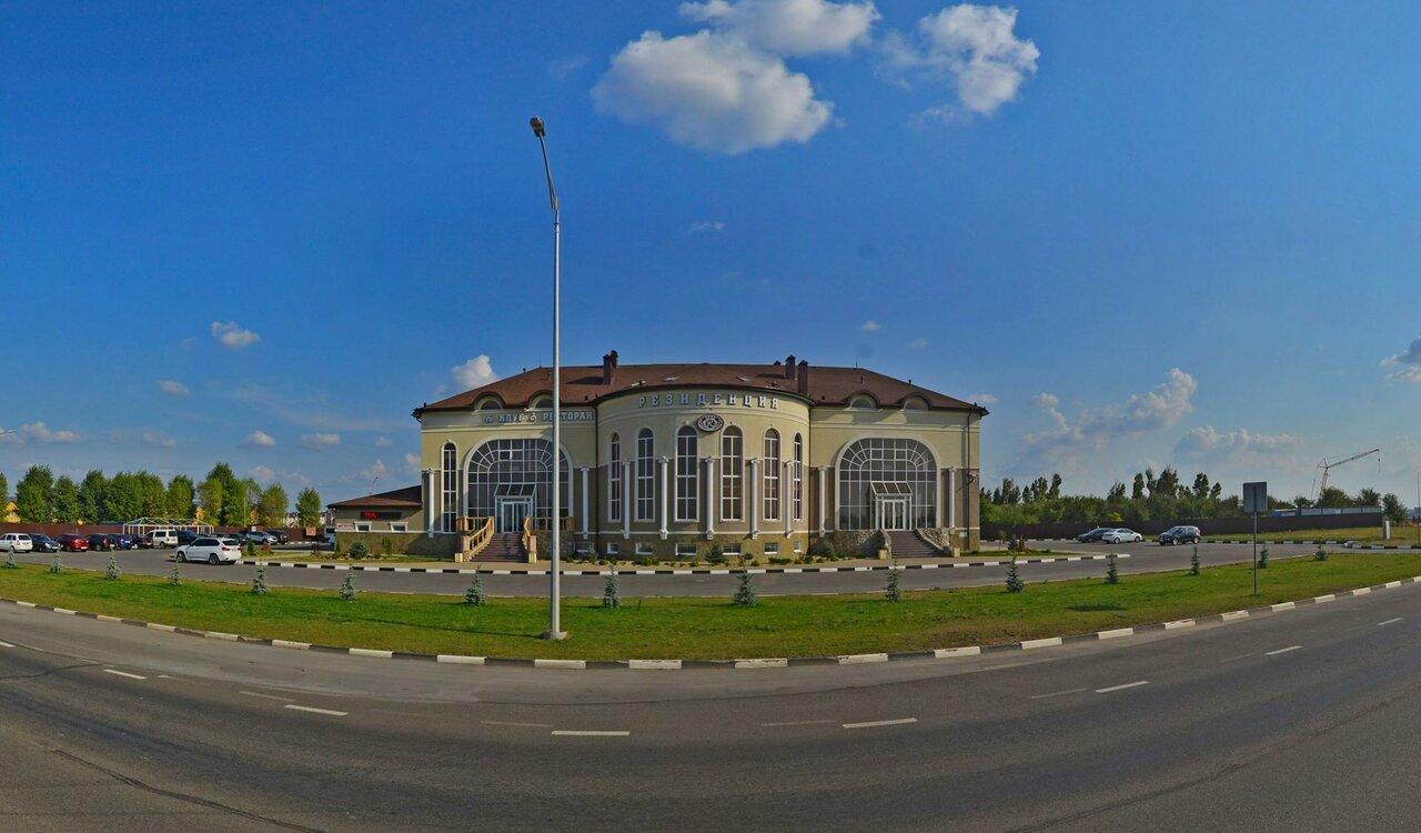 Фото Резиденция