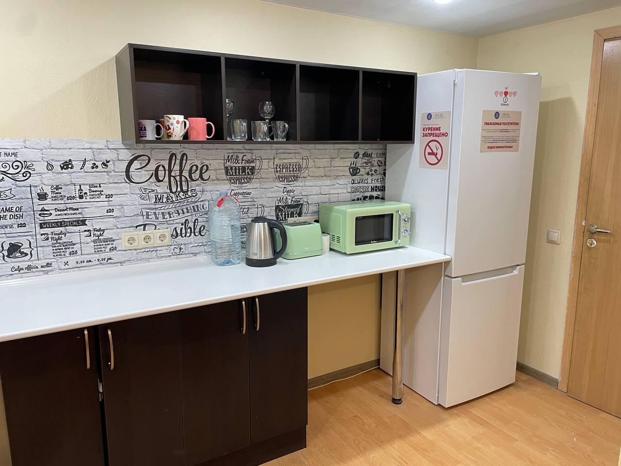 Фото На Бауманской