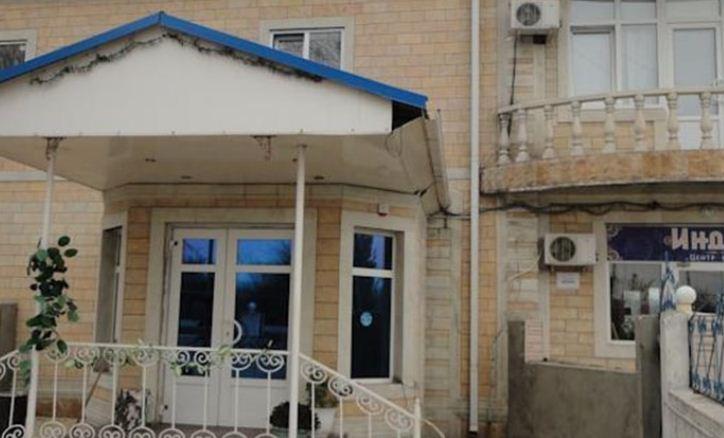 Фото Радуга