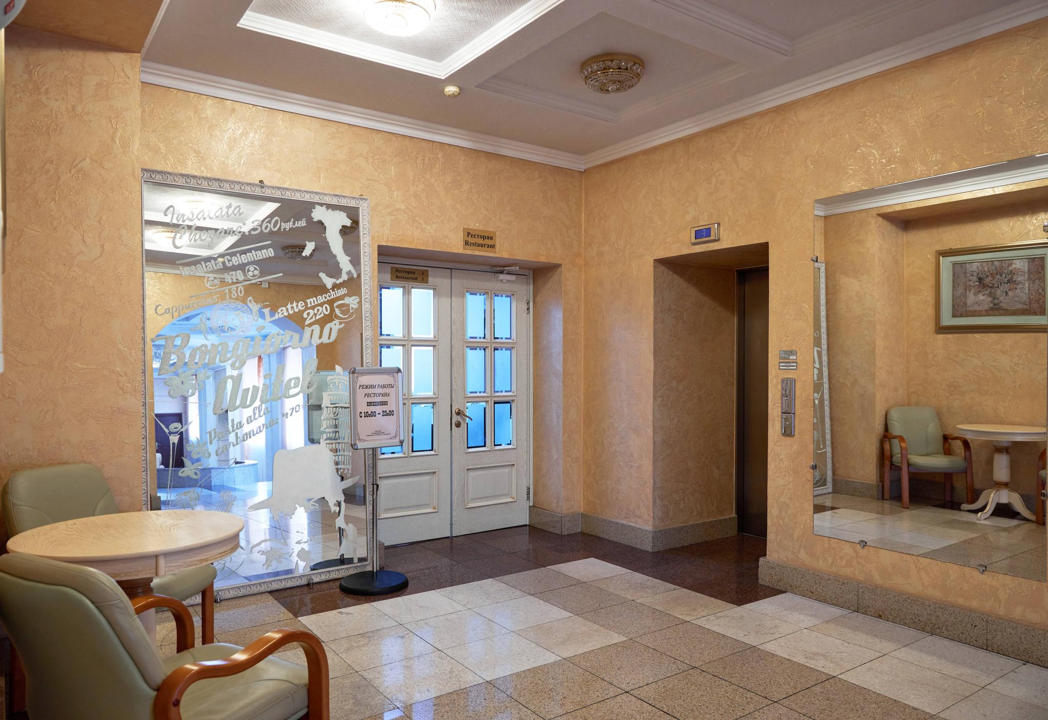 Фото Дзёмги