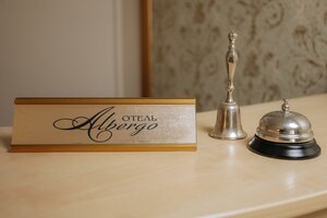 Гостиница Albergo