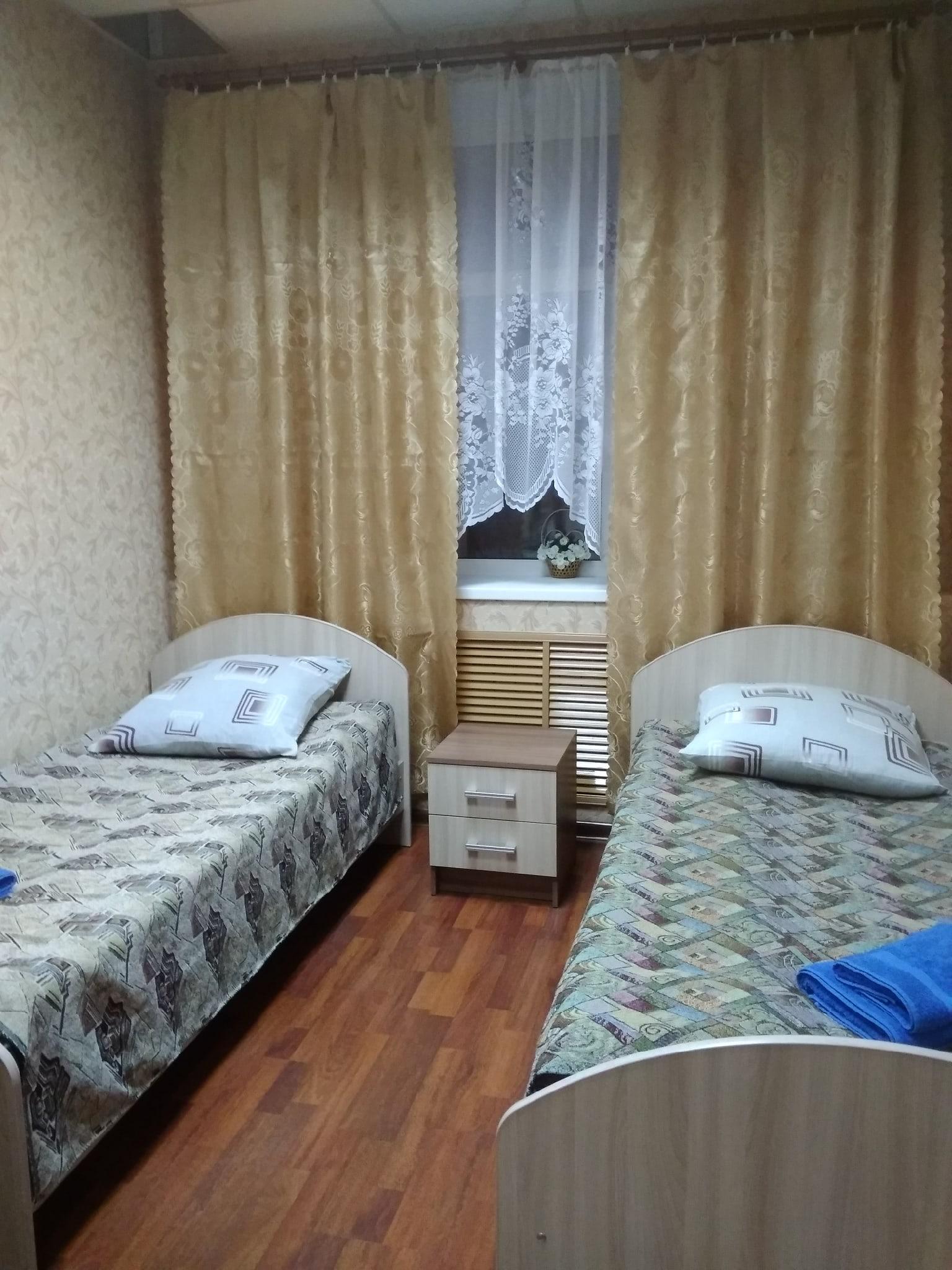 Фото Капитал