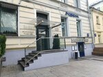 Smart Distribution (Lubyanskіy Drive, 19с1), it company