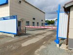 Тодес (Proyezdnaya ulitsa, 2А/1), servicios de almacén