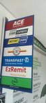 Transfast (Sector E-11, Street 70, 1), money transfers