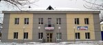 Yuzhnaya (Transportnaya ulitsa, 9), hotel