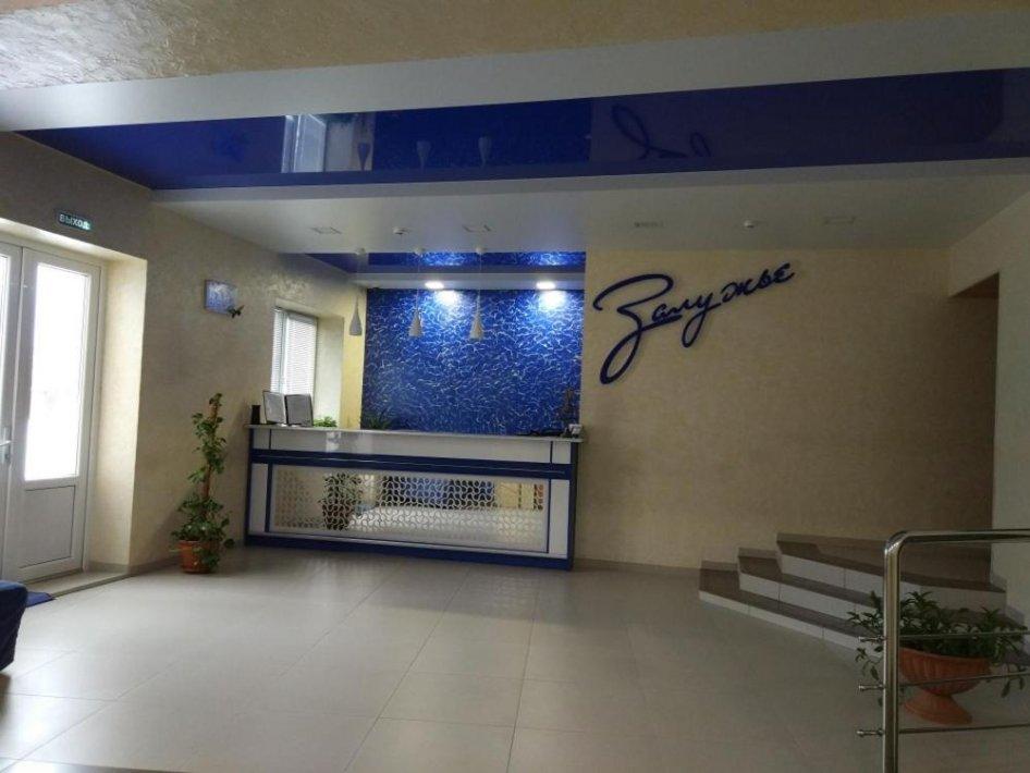 Фото Залужье 365