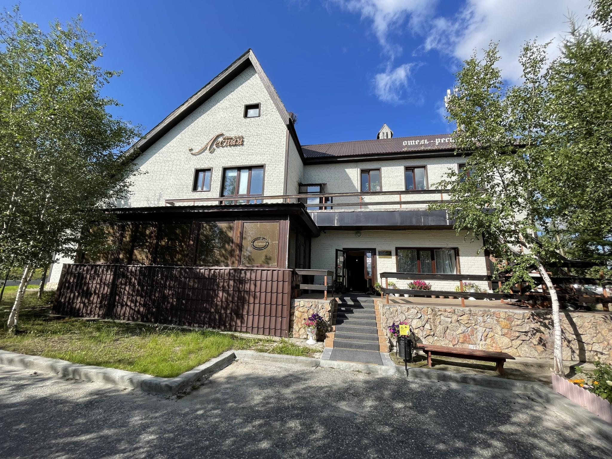 Фото Лесная