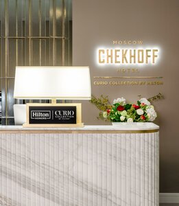 Chekhoff Hotel Moscow Curio Collection by Hilton