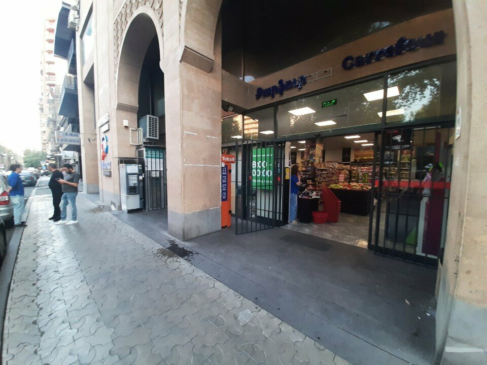 Payment terminal Фастшифт, Yerevan, photo