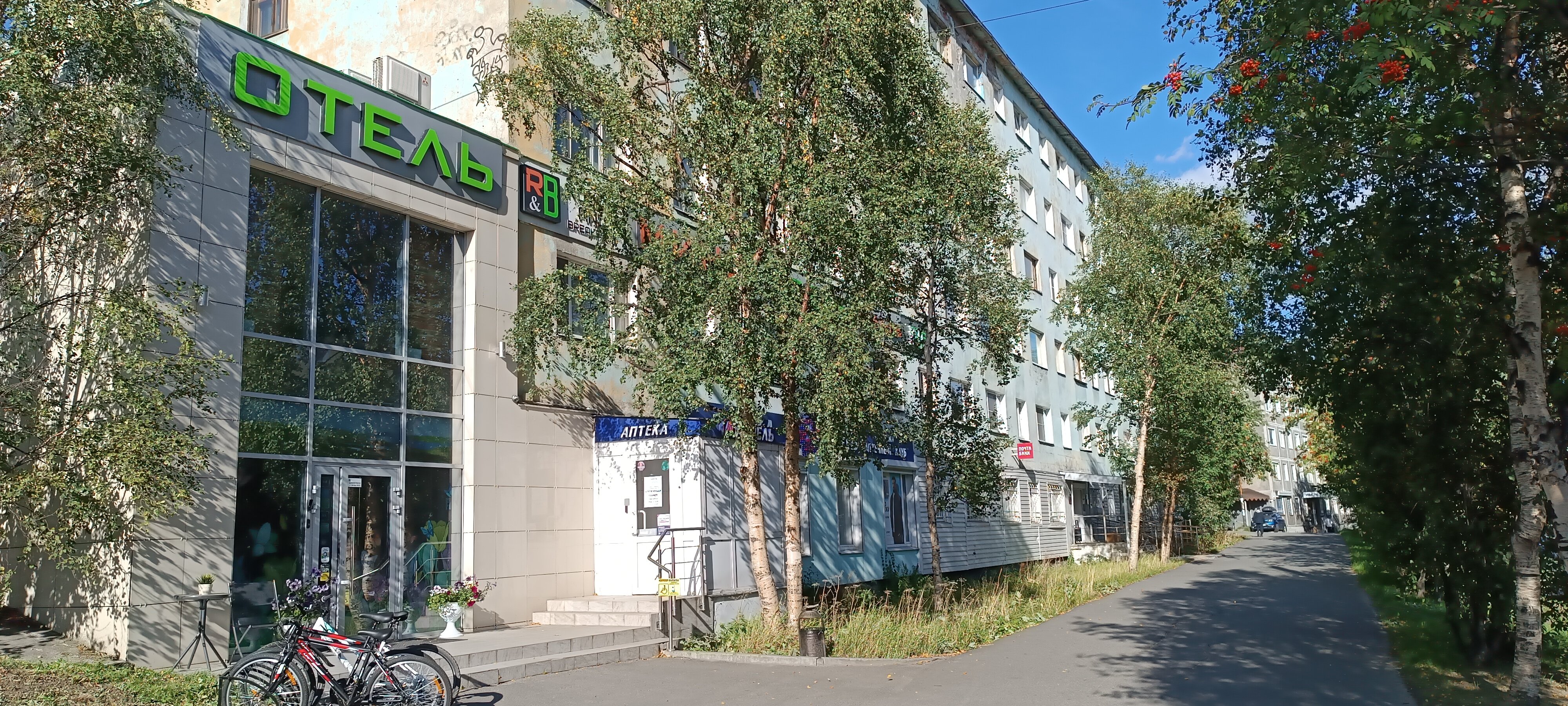 Фото отеля 4