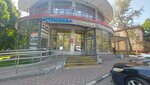 Ласточка (ulitsa S.P. Popova, 4А), centro de desarrollo infantil