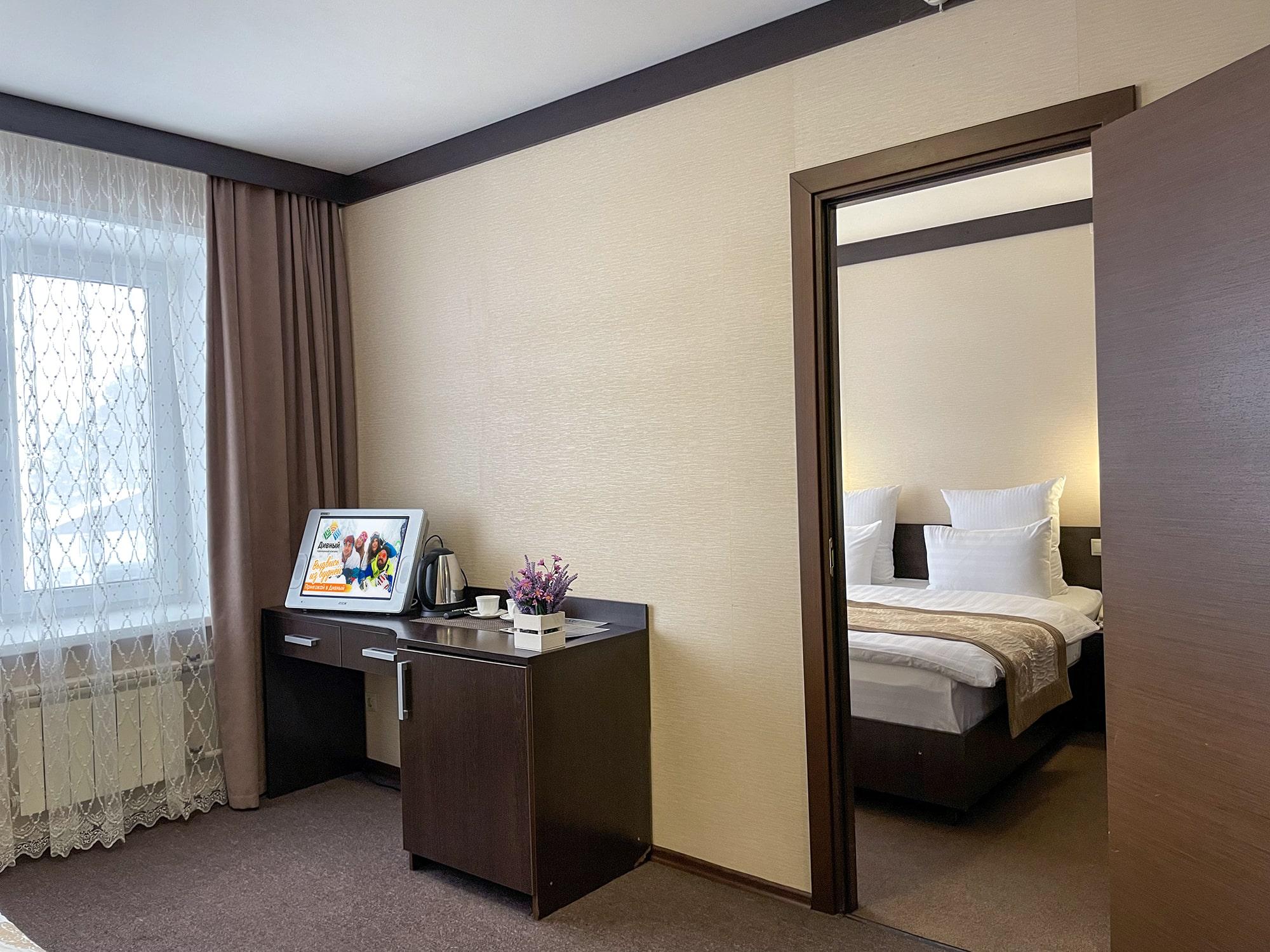 Фото Дивный