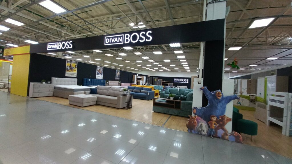 Upholstered furniture Divan Boss, Dzerzhinsk, photo