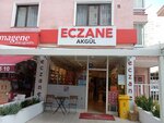 Akgul Eczanesi (Ankara Province, Cankaya District, İşçi Blokları Mah., 1524 Sok., 36A) ، صيدلية