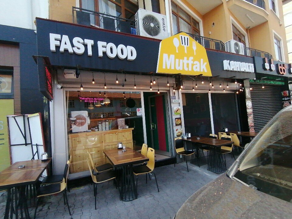 Restaurant Mutfak Kahvalti Salonu, Konya, photo