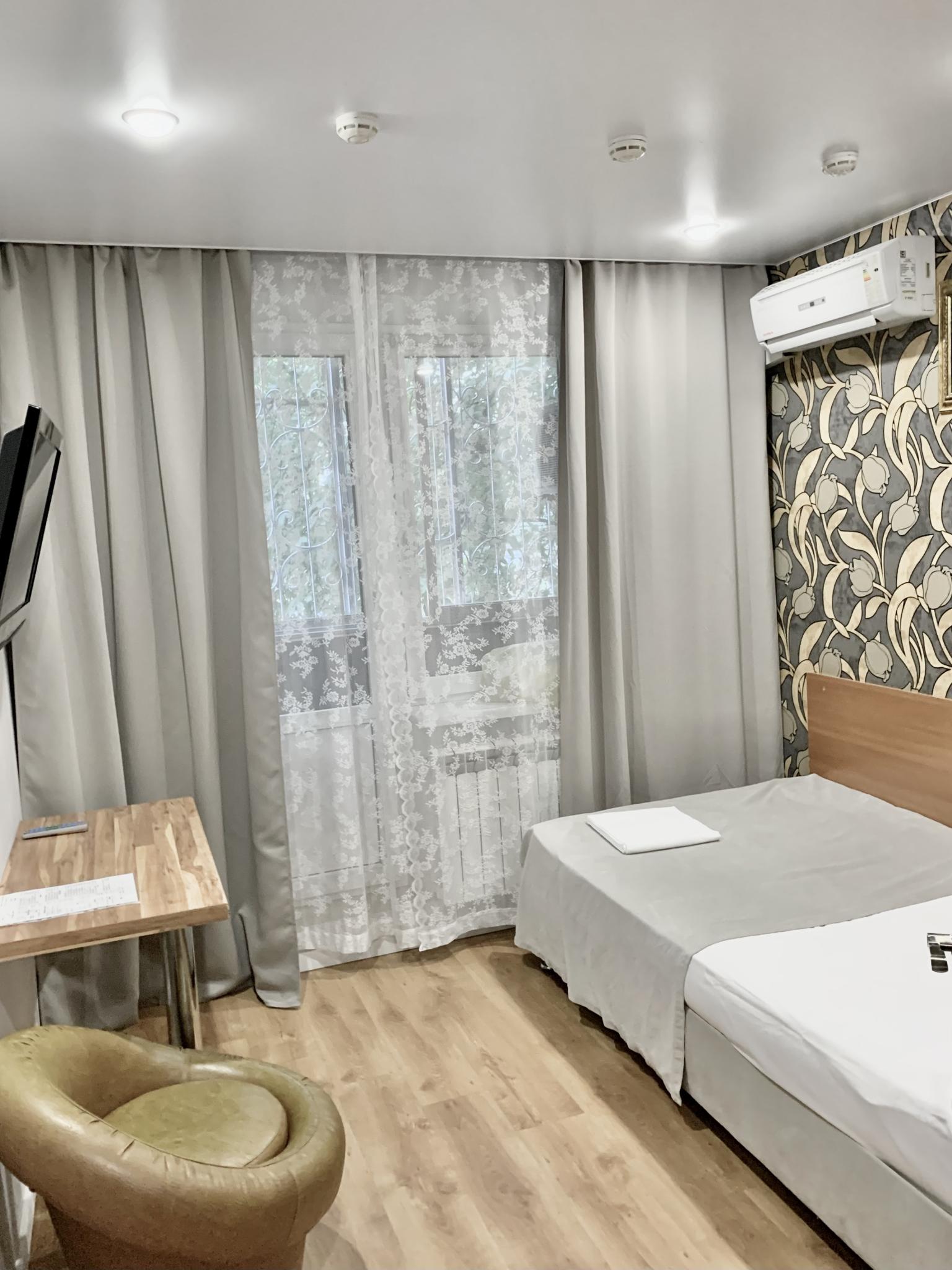 Фото Бонжур