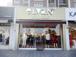 Elvan Boutique (Istanbul, Basaksehir, Basak Neighborhood, Green Valley Avenue, 14) ، متجر ملابس