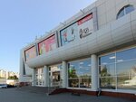 Магазин чулок и колготок (Marshala Zhukova Street, 15) ، متجر الجوارب والألبسة الضيقة