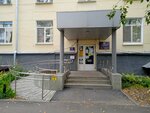Otdel opeki i popechitelstva Upravleniya sotsialnoy politiki Kirovskogo rayona (Generalskaya Street, 6), government ministries, services