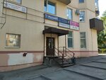 Skorogovorusha (Beryozovaya alleya, 1), speech therapists