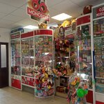 Игрушки (Chavayna Boulevard, 10), toys and games